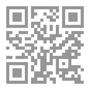 Qr Code الإنسان والعلاقات الاجتماعية