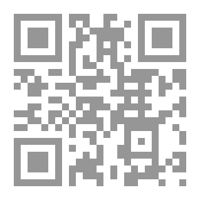 Qr Code المناطق الخضراء في القاهرة الكبرى ع 9