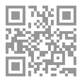 Qr Code بحث حول الإمامة (حوار مع السيد كمال الحيدري)