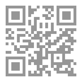 Qr Code More Minor Horrors