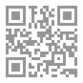 Qr Code Building Explanation Al-Hidaya C 11