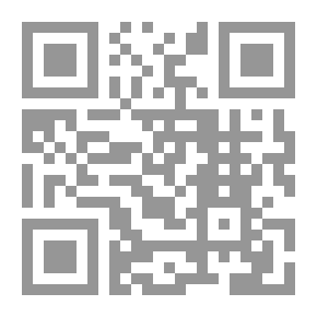Qr Code Flashes In The Rehab Of The Nation
