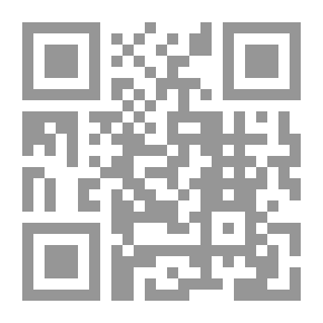Qr Code ايها الولد