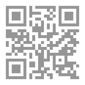Qr Code Supplementation Of The Meccan Conquests