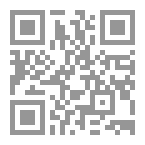 Qr Code أسس سياسة الدفاع اللبنانية