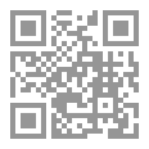 Qr Code فتح الرب الغني على أصول السنة