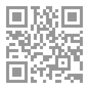 Qr Code دايفد كوبرفيلد