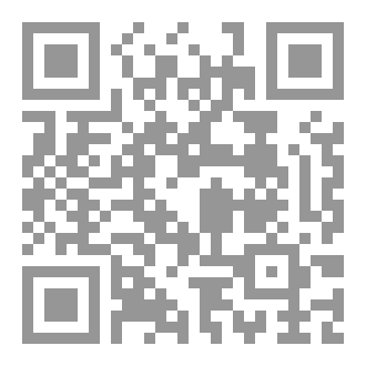 Qr Code جرائم خفية