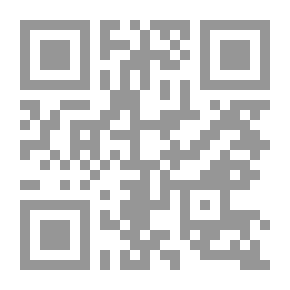 Qr Code ملخص الإملاء