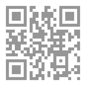 Qr Code الحكم المستعجل `دراسة مقارنة بين القانونين المصري والليبي`