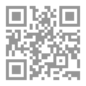 Qr Code المقدمة فى التصوف لأبي عبد الرحمن السلمي