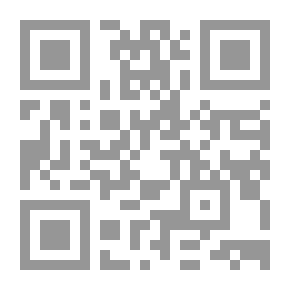 Qr Code معرفة الخصال المكفرة للذنوب المقدمة والمؤخرة