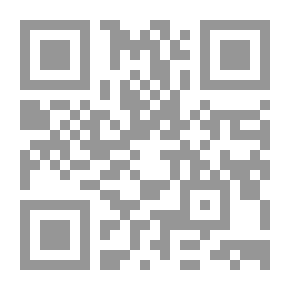Qr Code و للغروب حكايات.