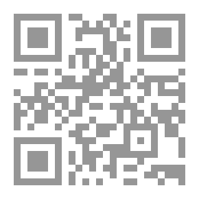 Qr Code Alexander - The Sands Of Amun
