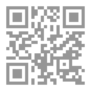 Qr Code Lost Ship