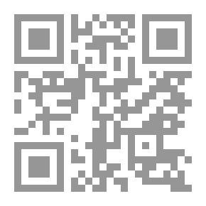 Qr Code السفير الخامس