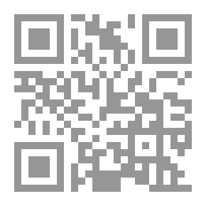 Qr Code نصوص في فقه اللغة العربية ج1
