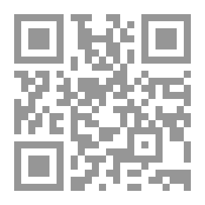 Qr Code THE MESSENGER MUHAMMAD (PBUH)