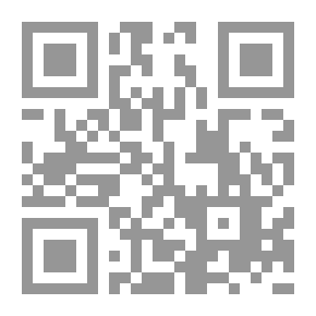 Qr Code الحديث الأخير مع ناظم