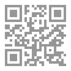 Qr Code حدث في اسطنبول