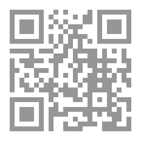 Qr Code أناشيد العودة