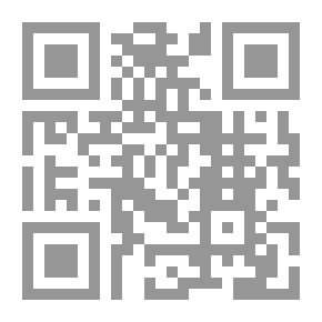 Qr Code New World System