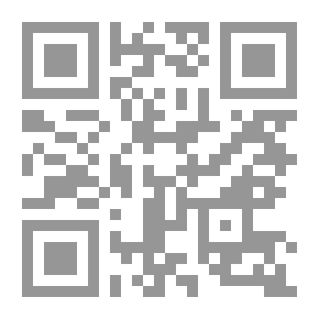 Qr Code الطريق إلى الآخرة (الإستغفار والتسبيح)