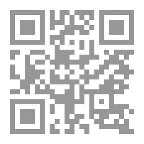 Qr Code jécris pas à pas les Minuscules