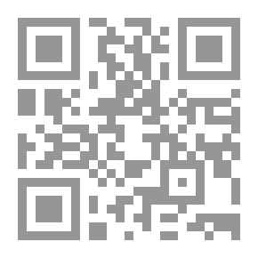 Qr Code ترياق المودّة