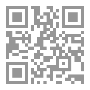 Qr Code أهل المثل قالوا