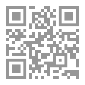 Qr Code Quarrel And Criticism