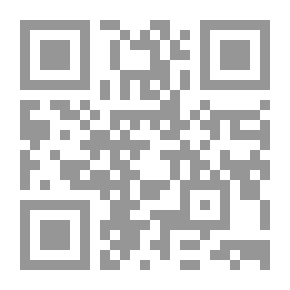 Qr Code Cactus Spines