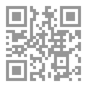 Qr Code The Genius Of Imam Ali - Peace Be Upon Him