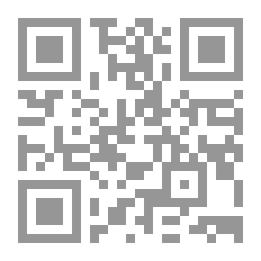 Qr Code The Humanity Of Women Between Islam And Other Religions