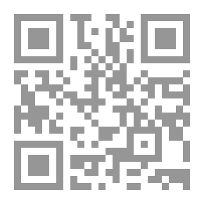 Qr Code Social Renewal; Reflections On Societal Qualification