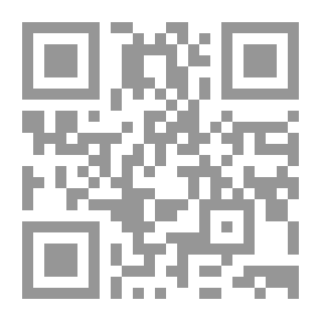 Qr Code كراسة من التراث الجزائري