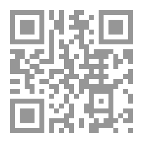 Qr Code Al-Faisal As We Knew Him: Rich Contributions In The Rehab Of King Faisal Bin Abdul Aziz - May God Have Mercy On Him