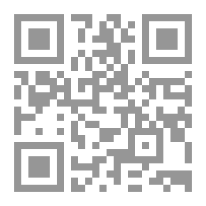 Qr Code القار