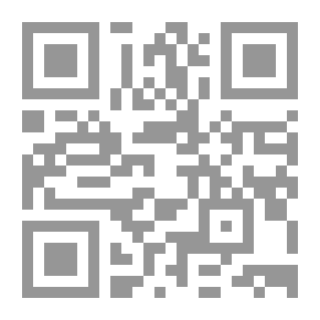 Qr Code عصيدة