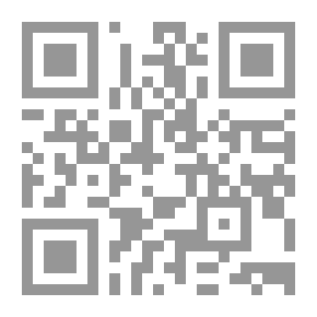 Qr Code مذكرات الكورونا