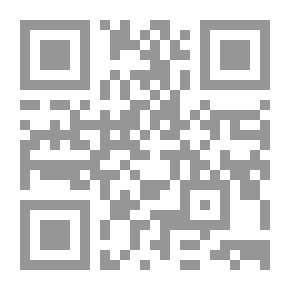 Qr Code مبادئ المعادلات التفاضلية