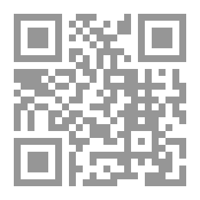Qr Code Lisan Al Arab V.5