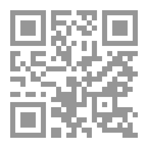 Qr Code The Most Famous Assassinations In Islam By Khaled Saeed