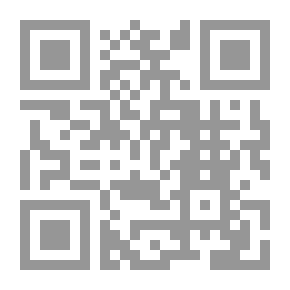 Qr Code مفردات العمارة التقليدية بعسير