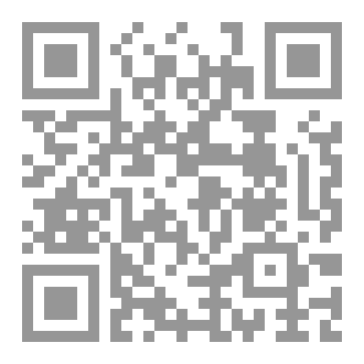 Qr Code اساسيات النحو