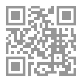 Qr Code الذكرى العربية للمملكة العربية السعودية : بمناسبة مرور خمسين عاما على تأسيس المملكة