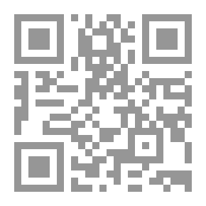 Qr Code أيام الإسلام الحاسمة في القرآن