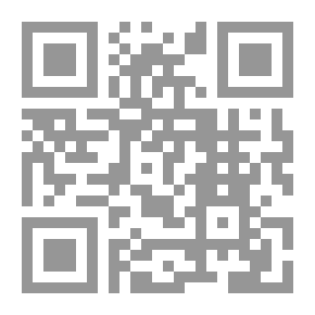 Qr Code Educational Games And Their Reflections On Children's Learning