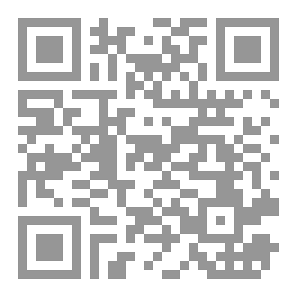 Qr Code حلم نملة