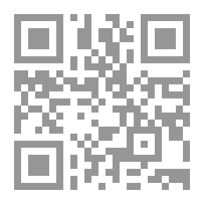 Qr Code المعلومات ومؤسساتها في البيئة الرقمية